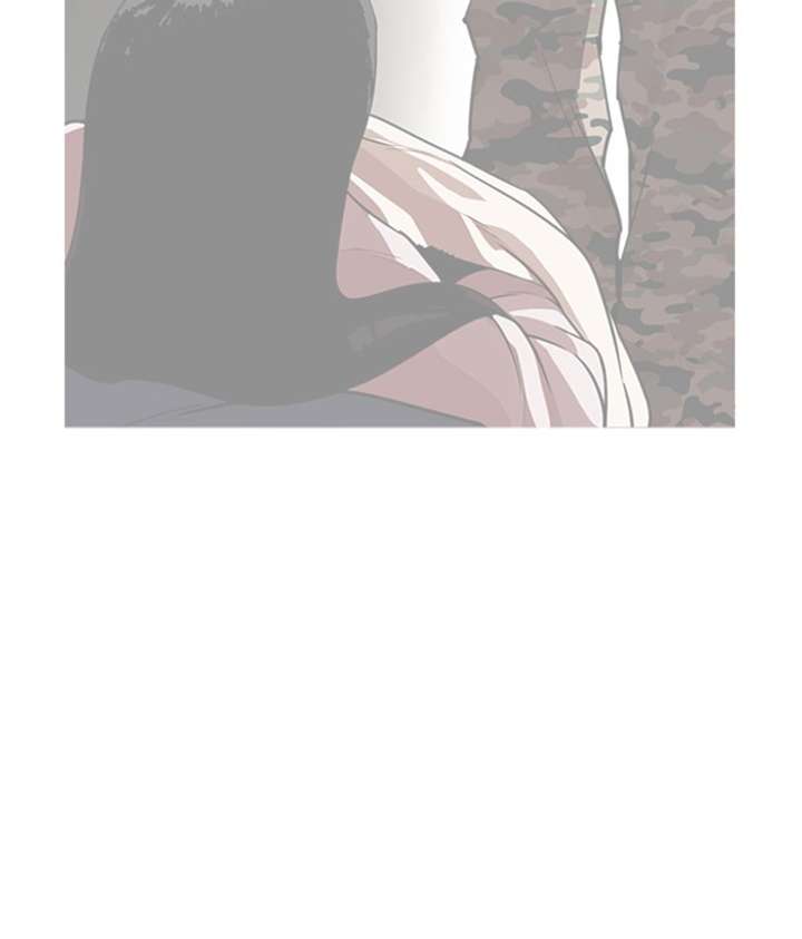 Lookism Chapter 269 - Page 20