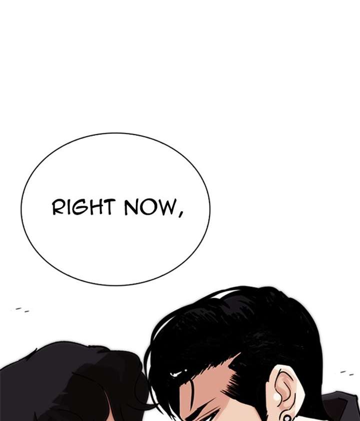 Lookism Chapter 269 - Page 29