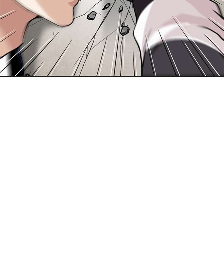 Lookism Chapter 269 - Page 34