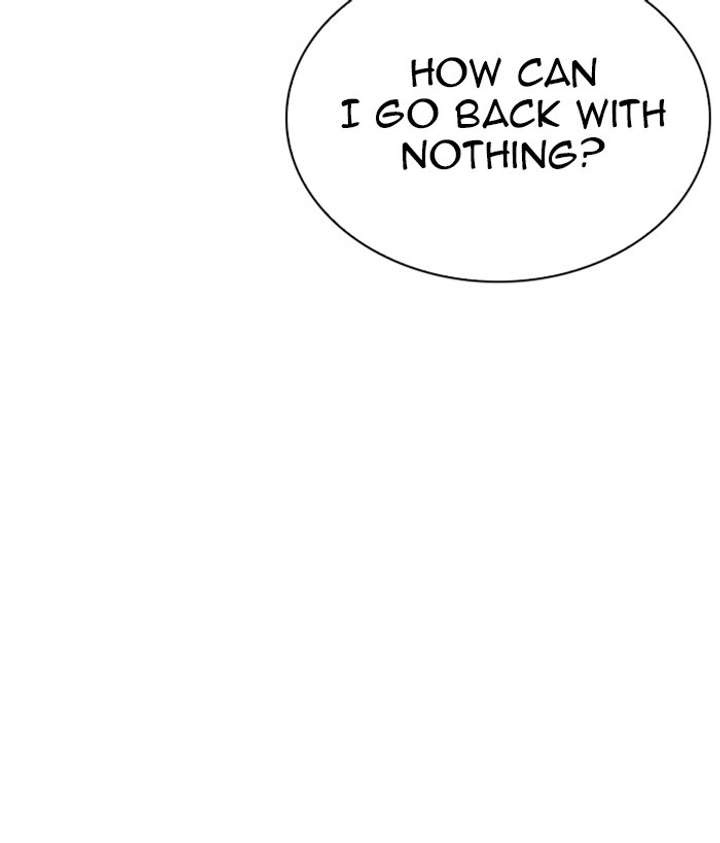 Lookism Chapter 269 - Page 50