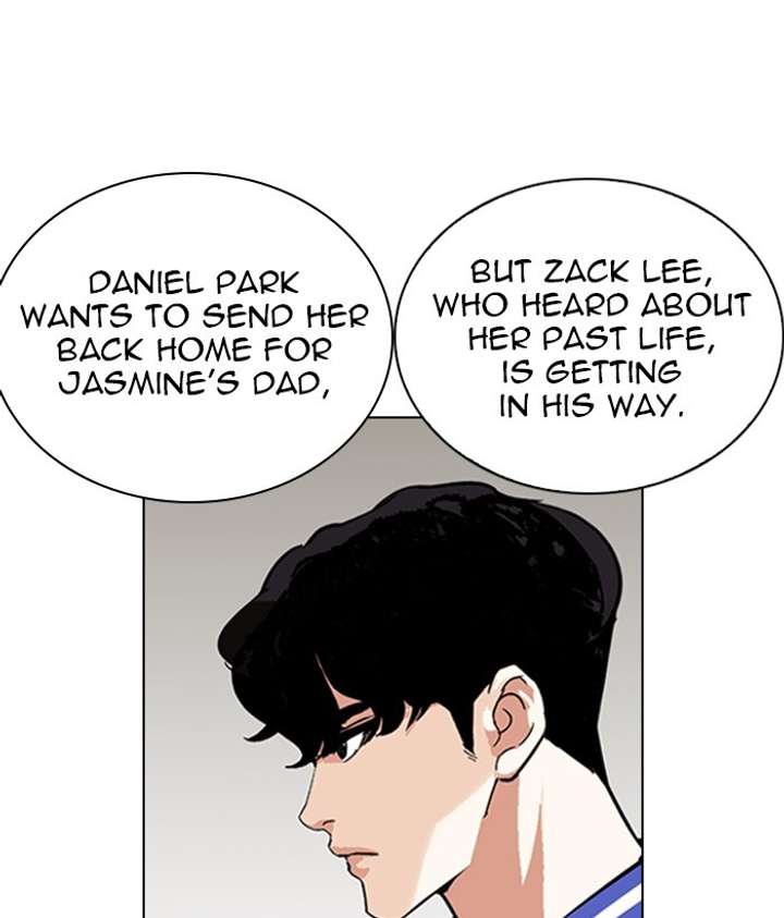 Lookism Chapter 269 - Page 7