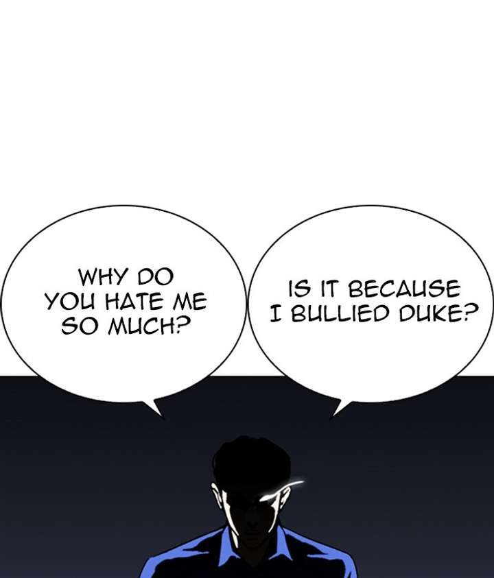 Lookism Chapter 269 - Page 70