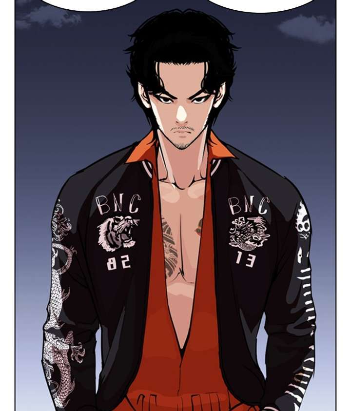 Lookism Chapter 269 - Page 73