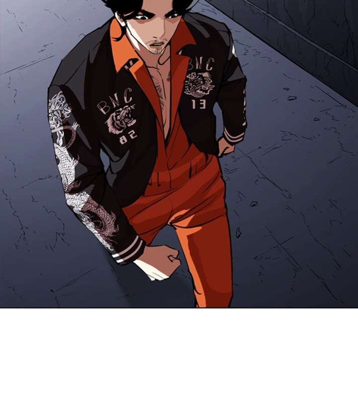 Lookism Chapter 269 - Page 82