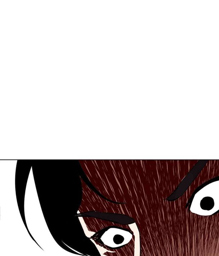 Lookism Chapter 269 - Page 93