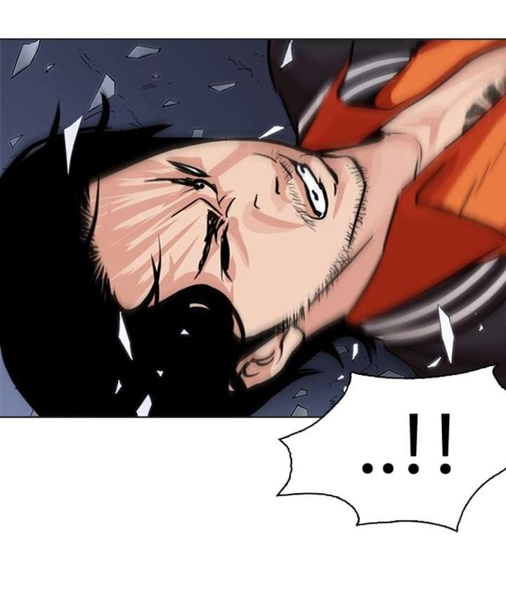 Lookism Chapter 269 - Page 98