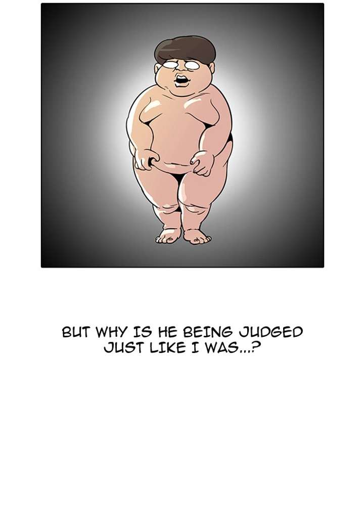 Lookism Chapter 27 - Page 11