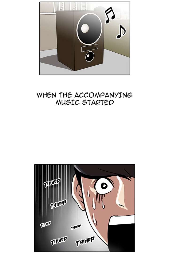 Lookism Chapter 27 - Page 13