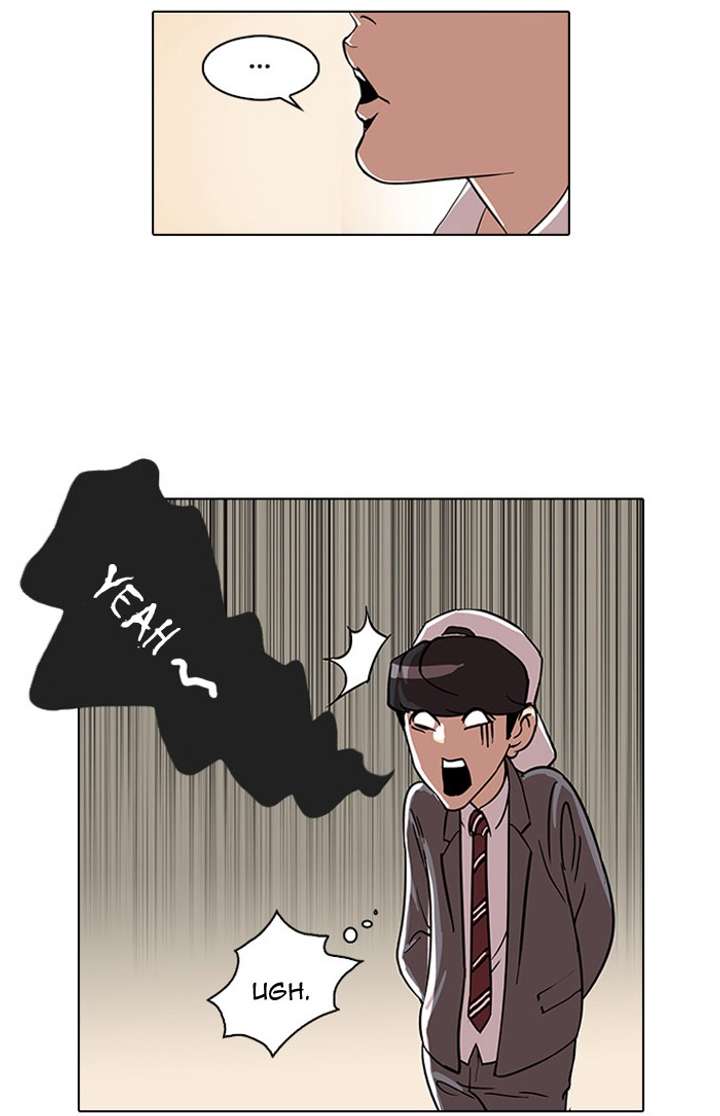 Lookism Chapter 27 - Page 15