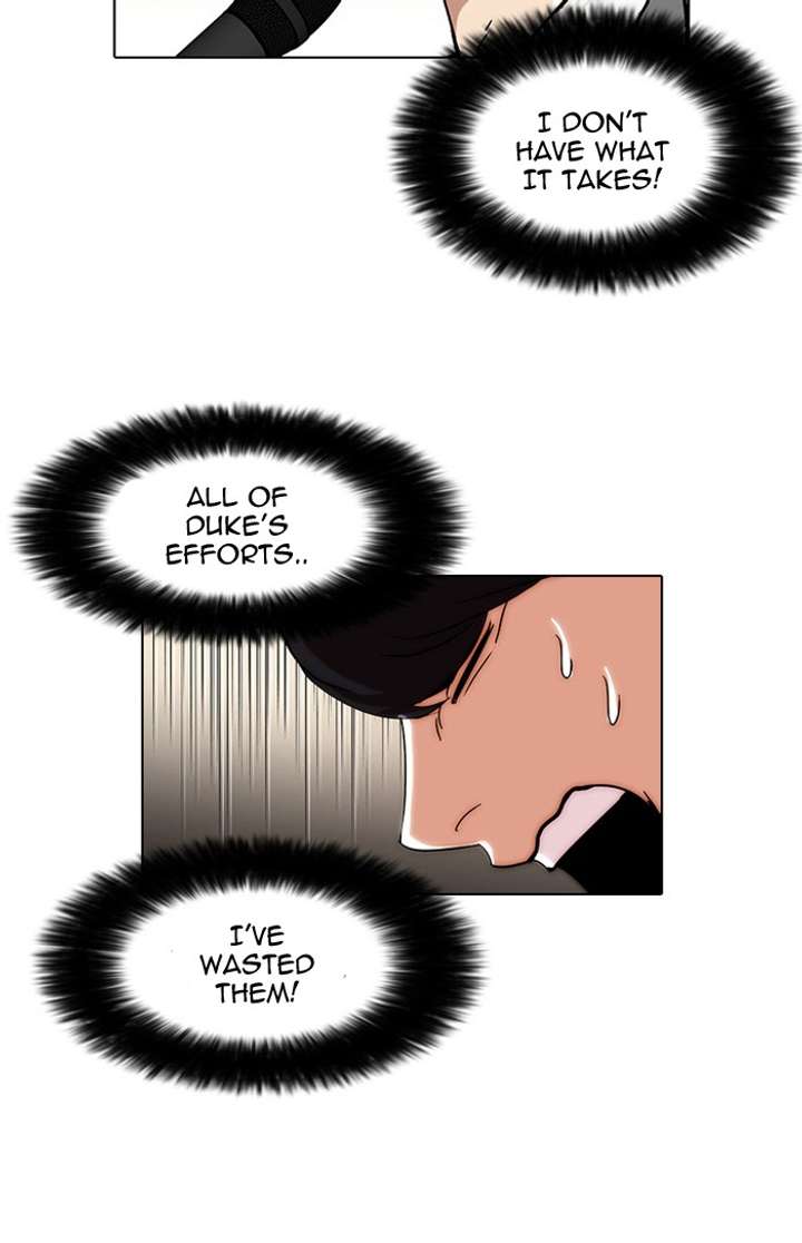 Lookism Chapter 27 - Page 18