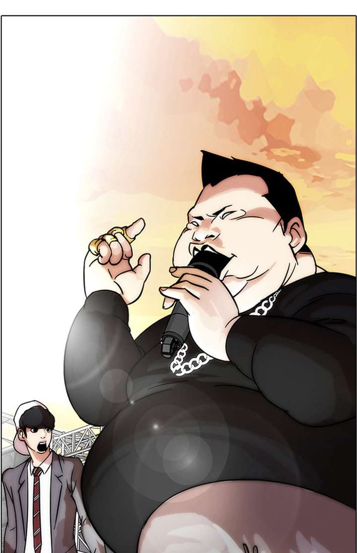 Lookism Chapter 27 - Page 20