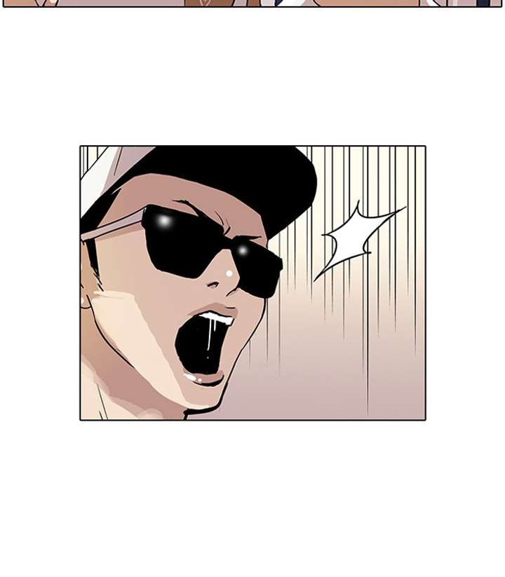 Lookism Chapter 27 - Page 23