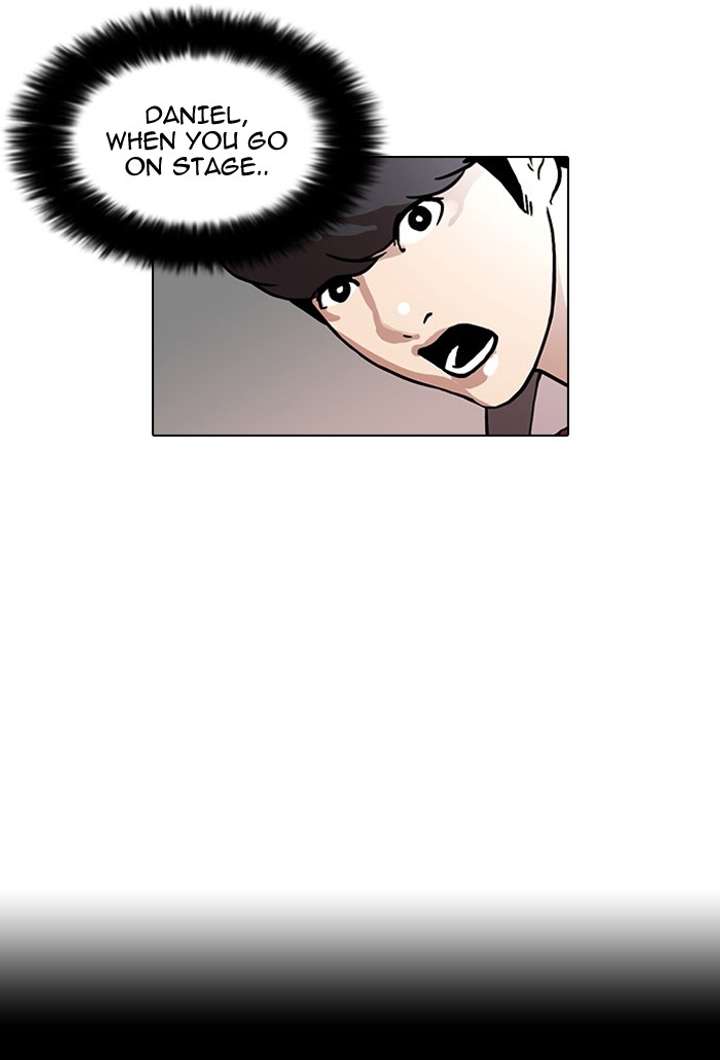 Lookism Chapter 27 - Page 27