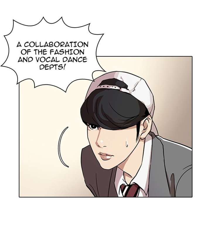 Lookism Chapter 27 - Page 3