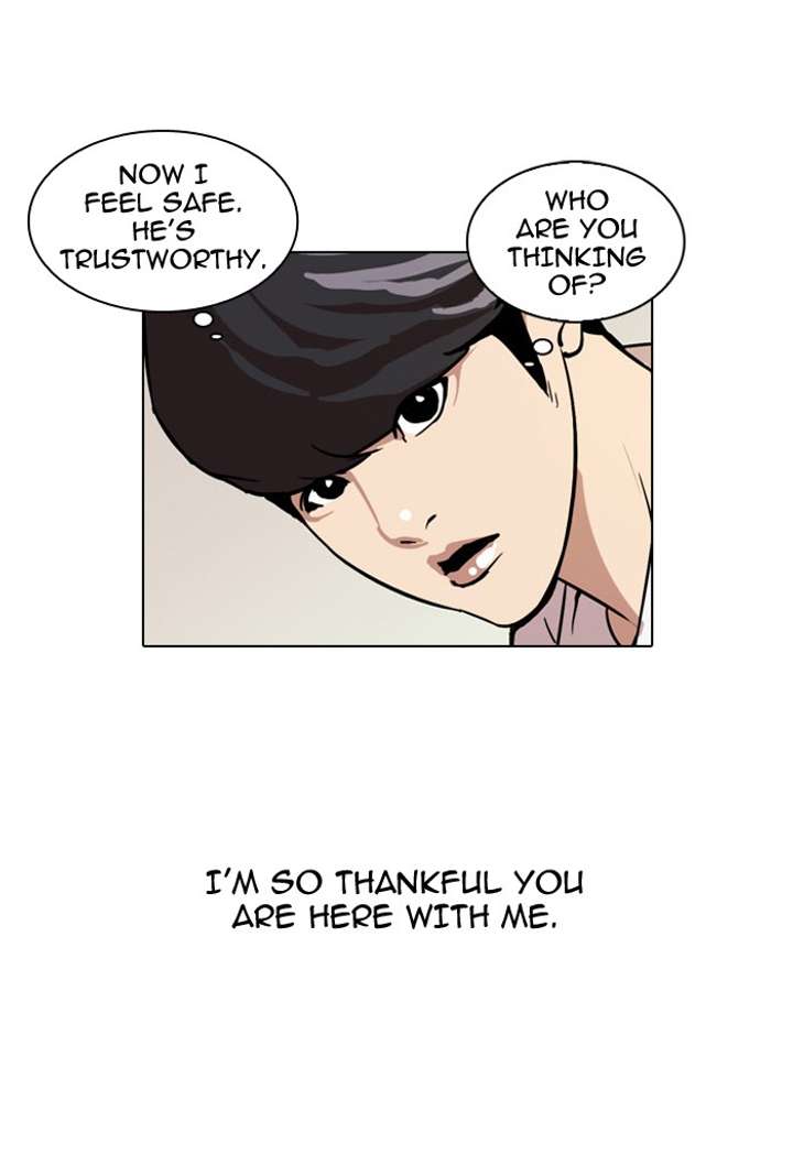 Lookism Chapter 27 - Page 32