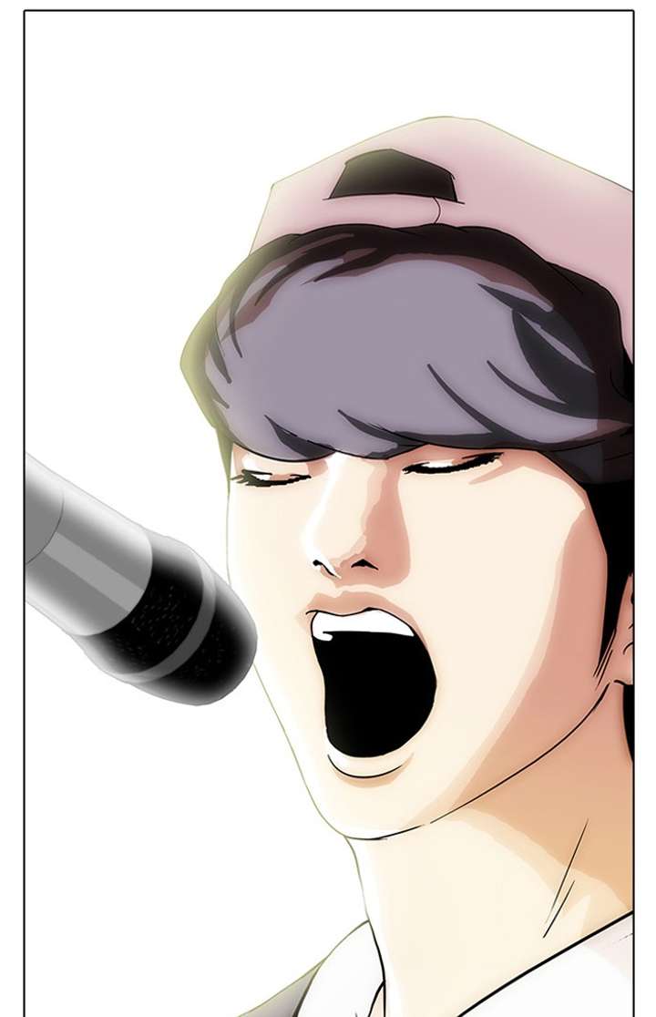 Lookism Chapter 27 - Page 37