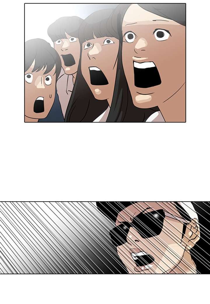 Lookism Chapter 27 - Page 39