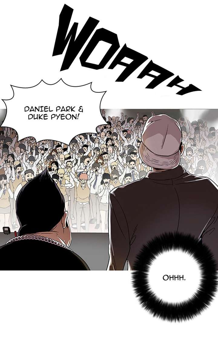Lookism Chapter 27 - Page 4