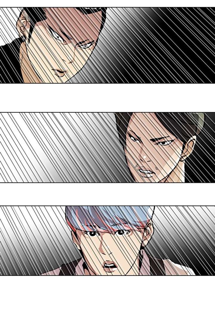 Lookism Chapter 27 - Page 40