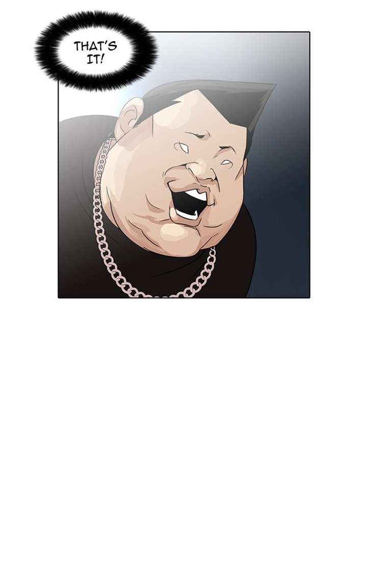 Lookism Chapter 27 - Page 41