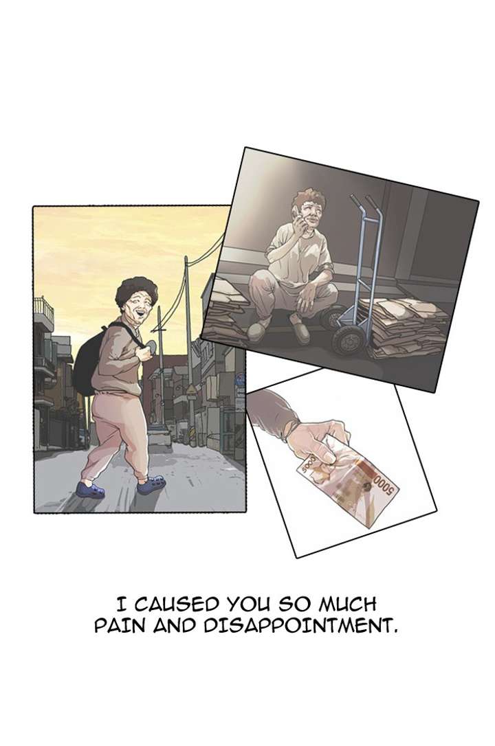 Lookism Chapter 27 - Page 43