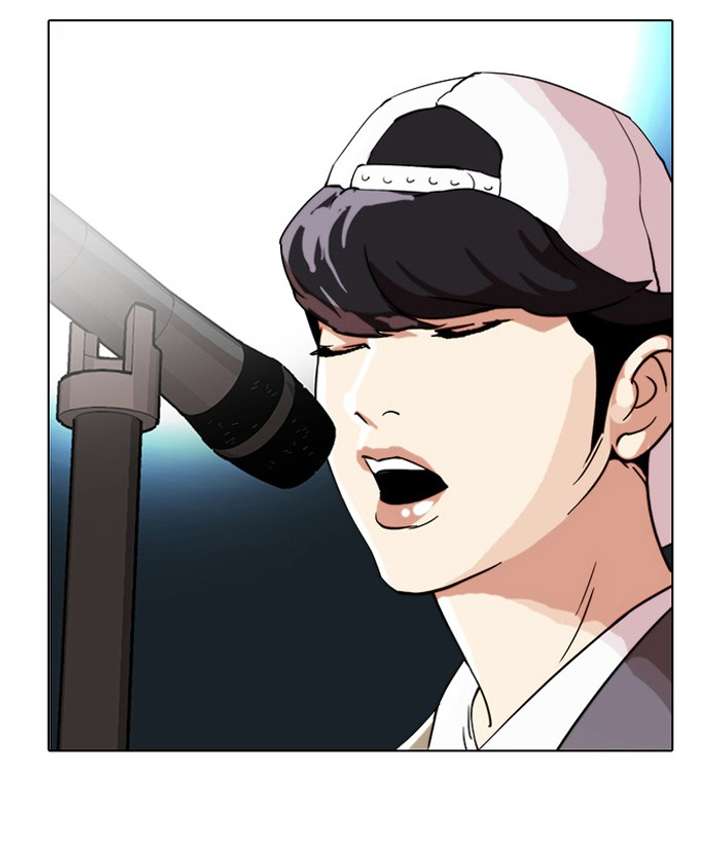 Lookism Chapter 27 - Page 47