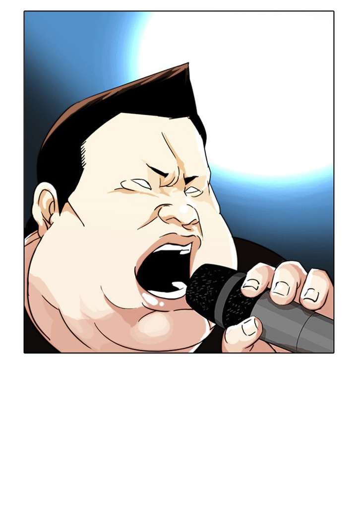 Lookism Chapter 27 - Page 48