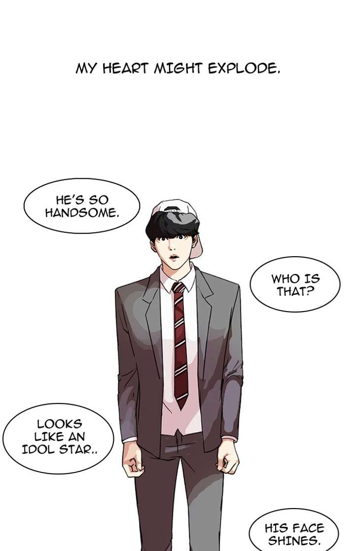 Lookism Chapter 27 - Page 5