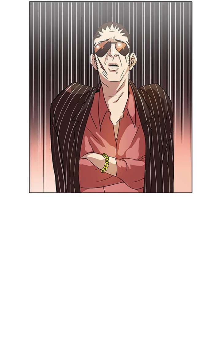 Lookism Chapter 27 - Page 56