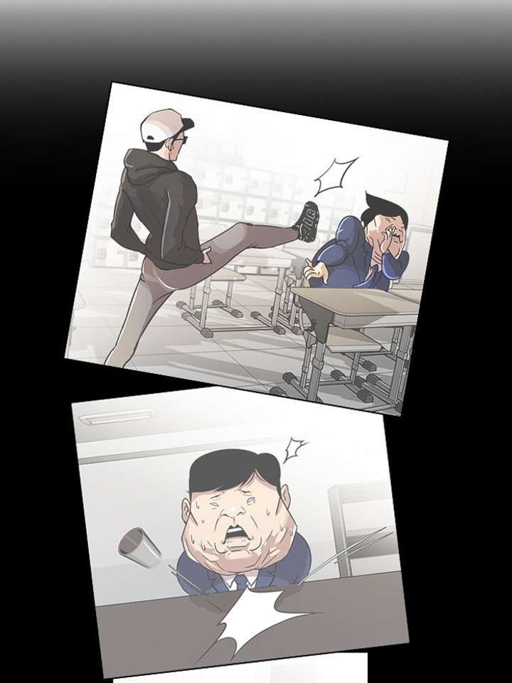Lookism Chapter 27 - Page 58