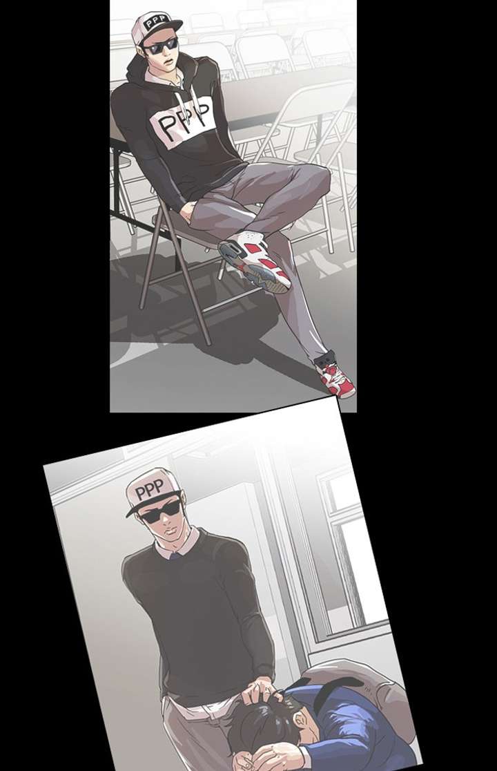 Lookism Chapter 27 - Page 59