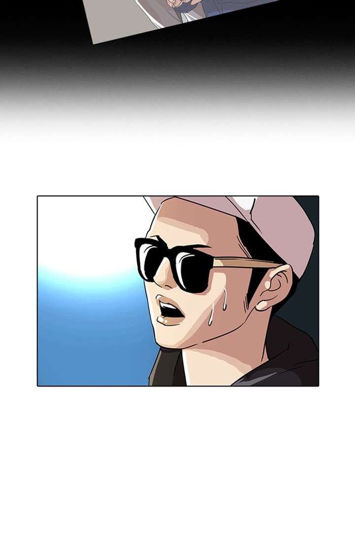 Lookism Chapter 27 - Page 60