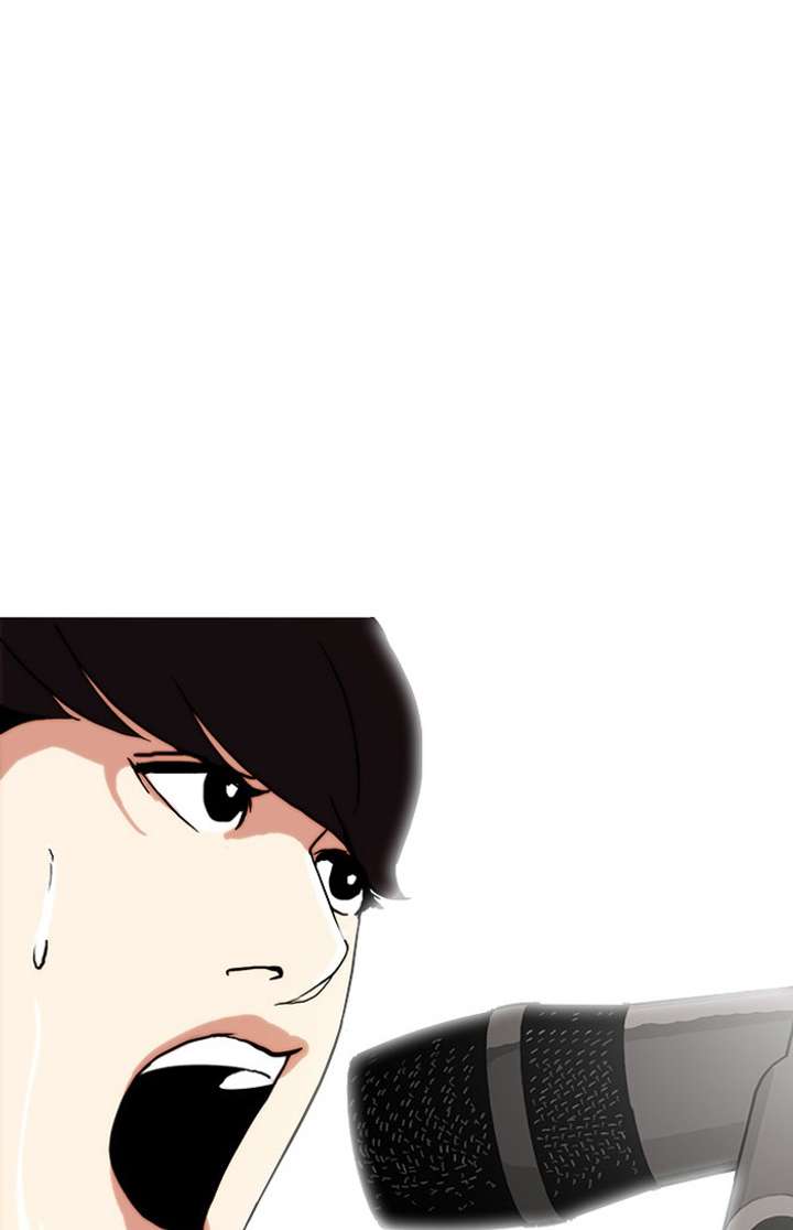 Lookism Chapter 27 - Page 61