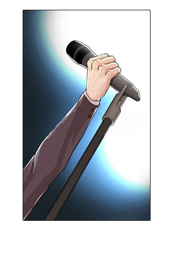 Lookism Chapter 27 - Page 64