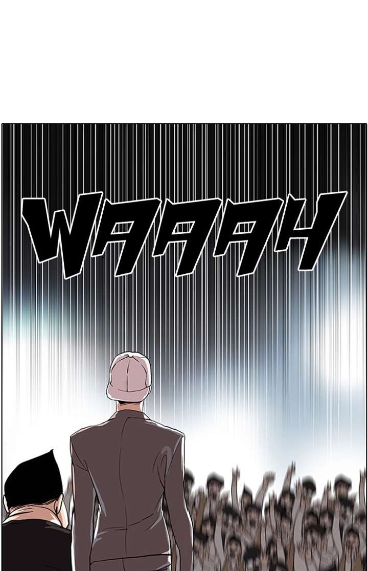 Lookism Chapter 27 - Page 67