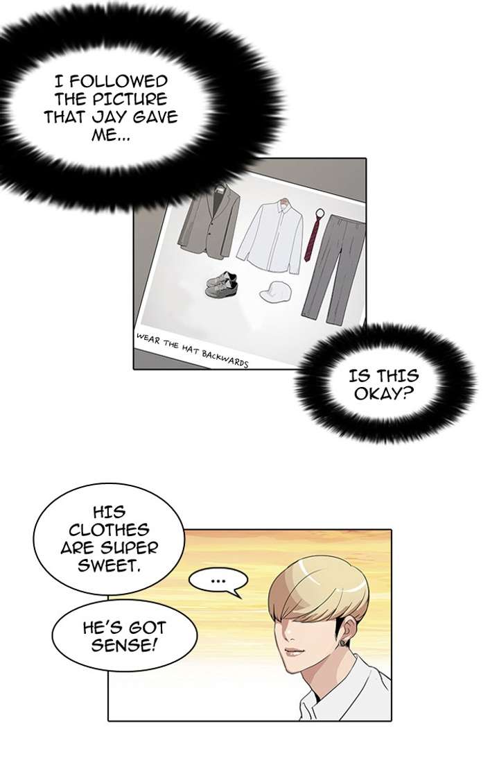 Lookism Chapter 27 - Page 7