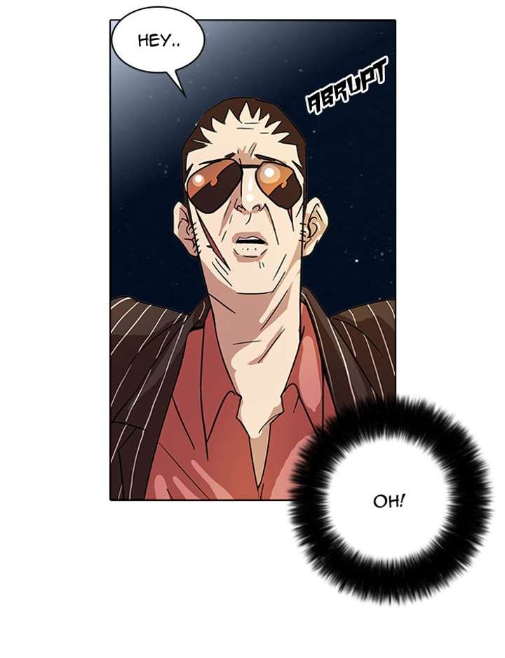 Lookism Chapter 27 - Page 74