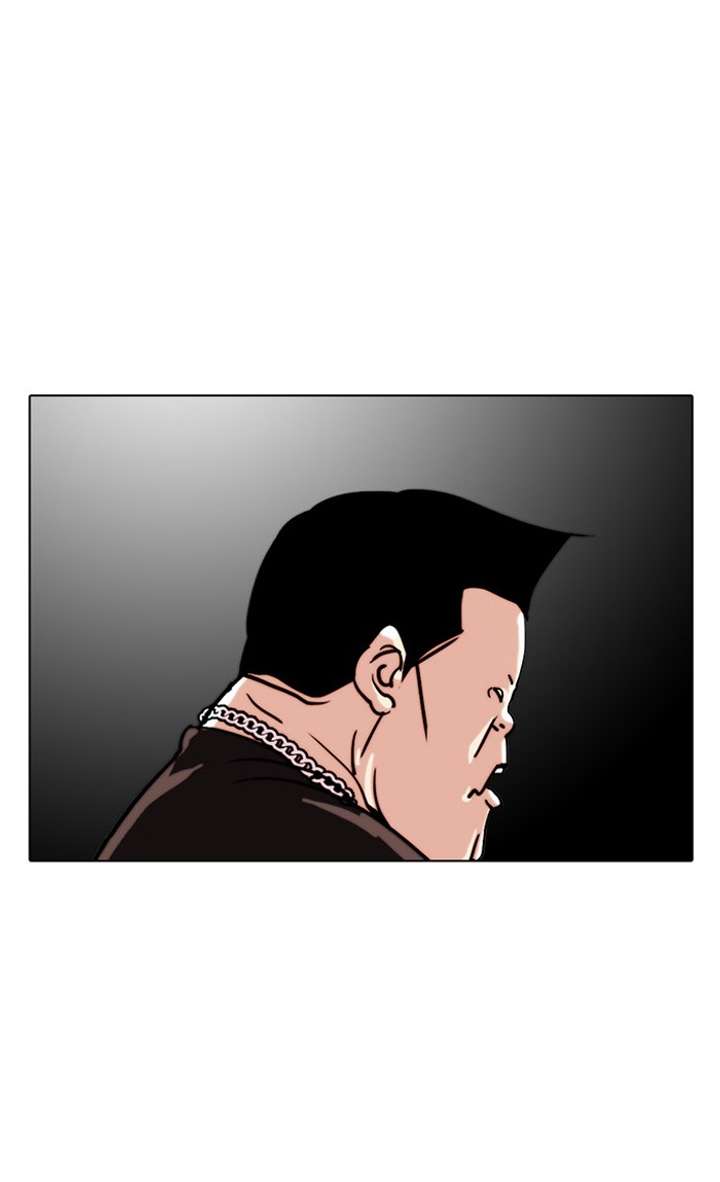 Lookism Chapter 27 - Page 80
