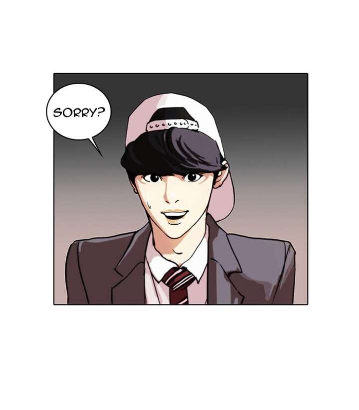 Lookism Chapter 27 - Page 81