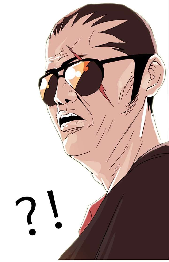 Lookism Chapter 27 - Page 84