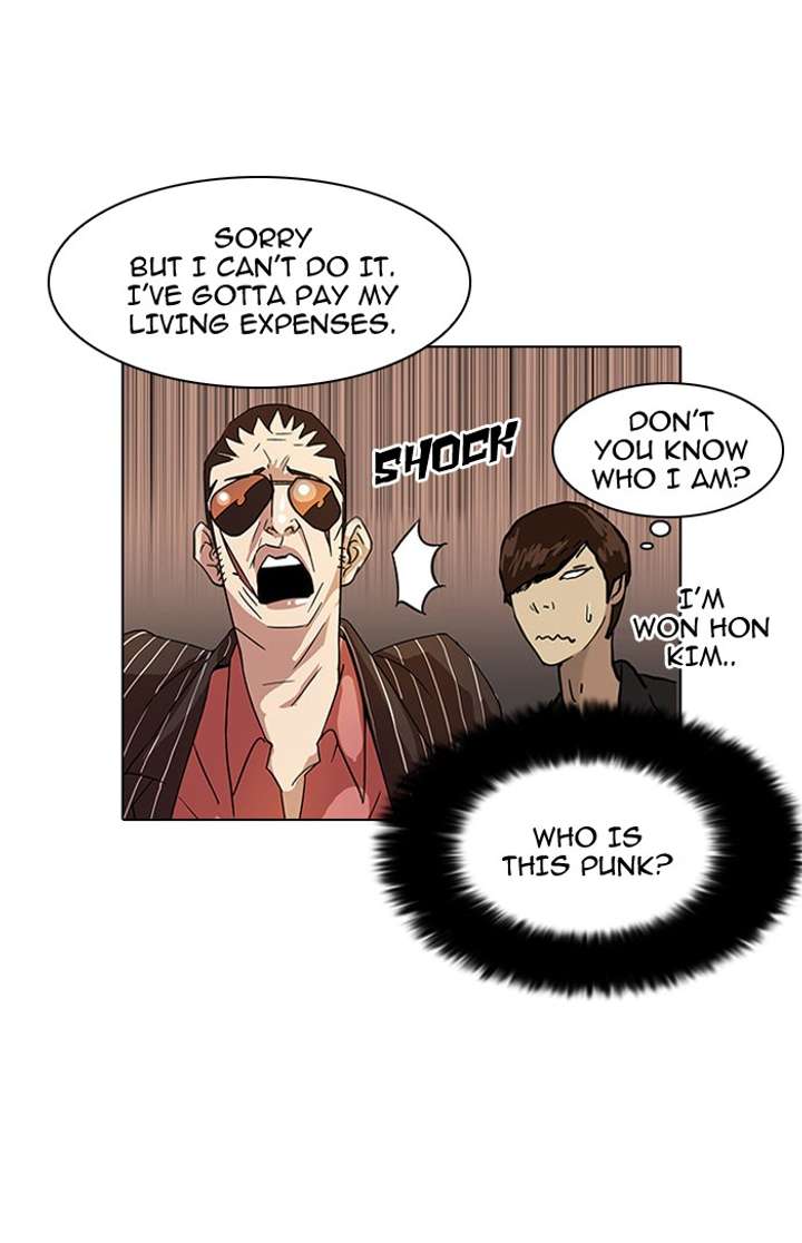 Lookism Chapter 27 - Page 91