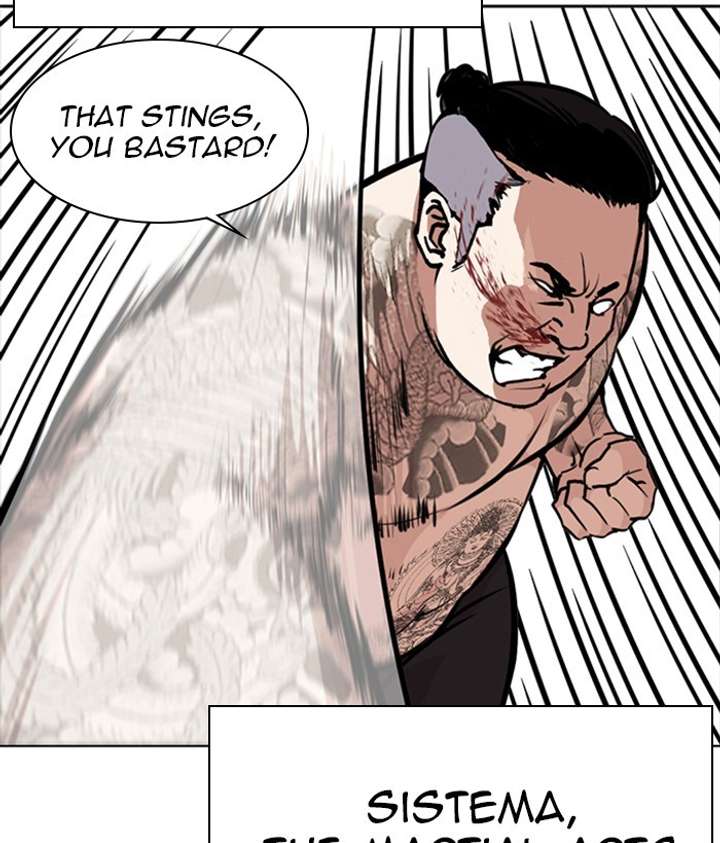 Lookism Chapter 270 - Page 120