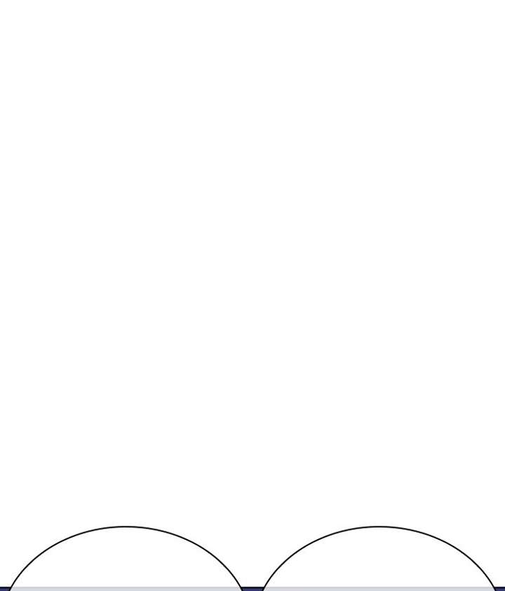 Lookism Chapter 270 - Page 13