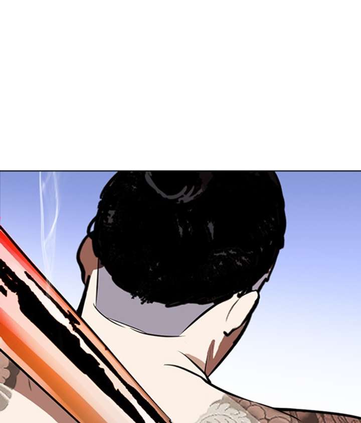 Lookism Chapter 270 - Page 160