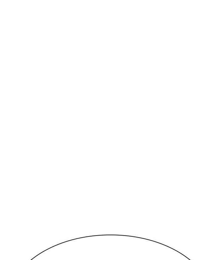 Lookism Chapter 270 - Page 190