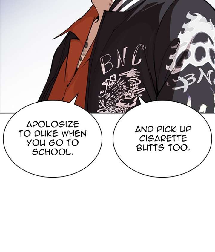 Lookism Chapter 270 - Page 21