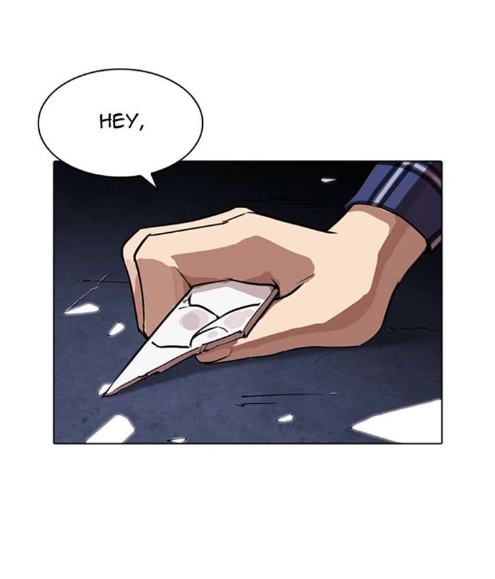 Lookism Chapter 270 - Page 22