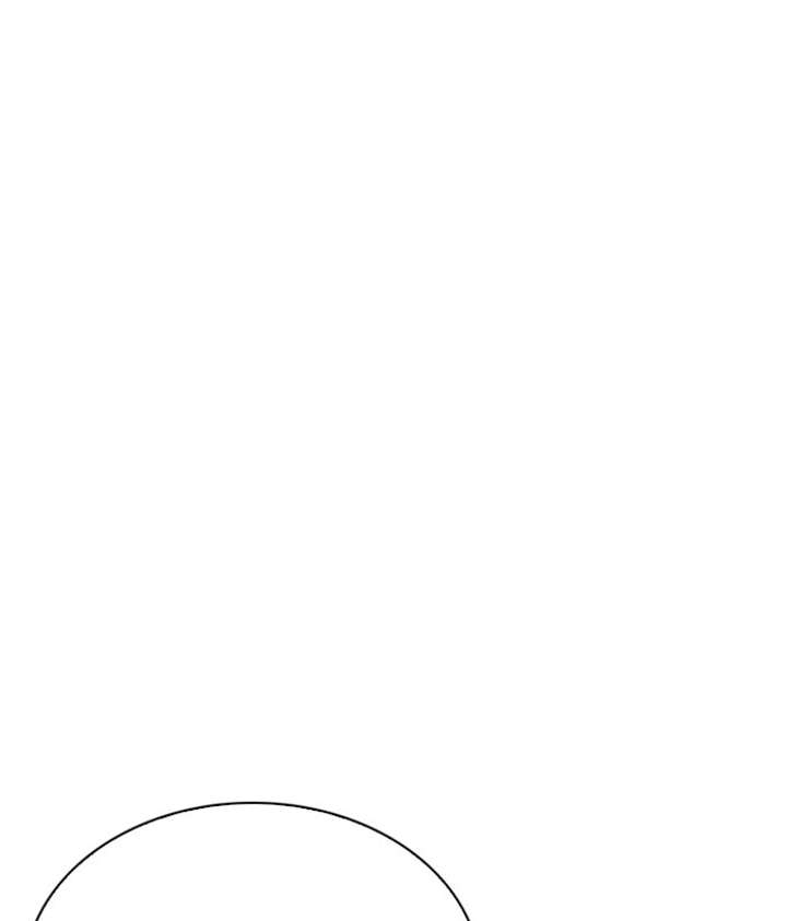 Lookism Chapter 270 - Page 23