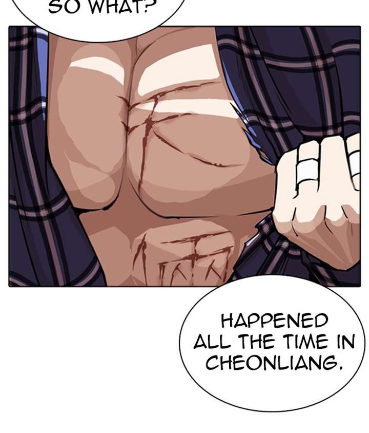 Lookism Chapter 270 - Page 26