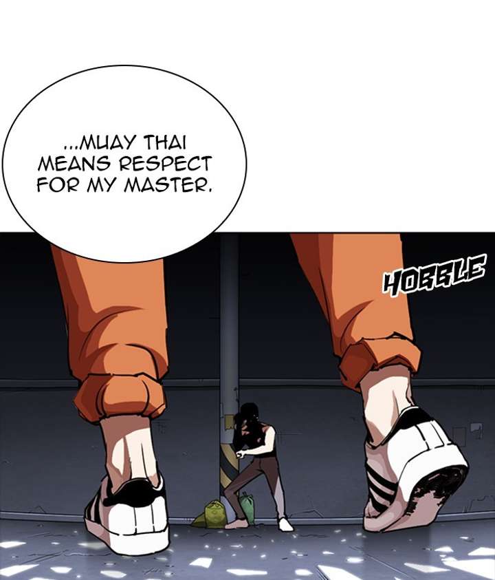 Lookism Chapter 270 - Page 32